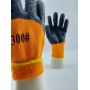 перчатки #400 