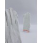 Перчатки синтетические белые