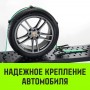 Ремень стяжной автовозный HITCH