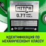 Лебедка ручная барабанная HITCH HW 700, 700 кг, канат 10 м