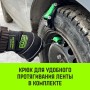 Цепь на колесо авто 