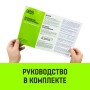 Цепь на колесо авто 