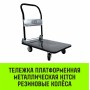 Тележка платформенная металлическая HITCH 