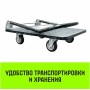 Тележка платформенная металлическая HITCH 
