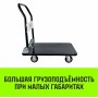 Тележка платформенная металлическая HITCH 