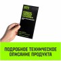 Тележка платформенная пластиковая HITCH