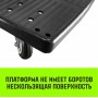 Тележка платформенная пластиковая HITCH