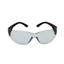Защитные очки Классик дымчатые с защитным покрытием